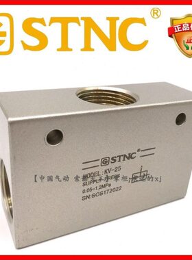 NSTVC25工_/阀D天寸-25N1K阀寸【逻辑ST气动一】25G1索诺替-梭KS