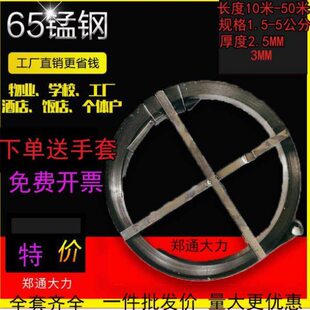 饭店/2.5片3疏通分公铁/条通下水道2钢4学管道物业室外钢带疏通/