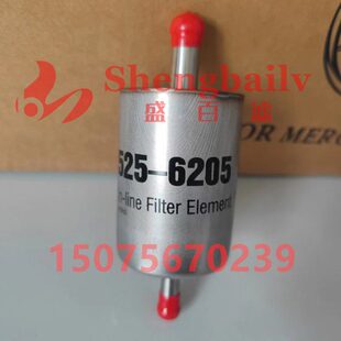 工程机械配件矿山配件滤芯发电机组  挖掘机燃油滤芯525-6205滤清