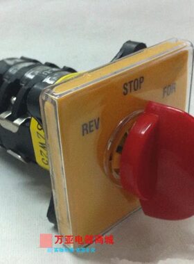 64正反3-市供应力S机床D25上转换开关上z-上家厂转用W原装新款