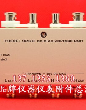 350置/测试35H1150台-/适用263522503289ki-LCR电桥353o日i/专用