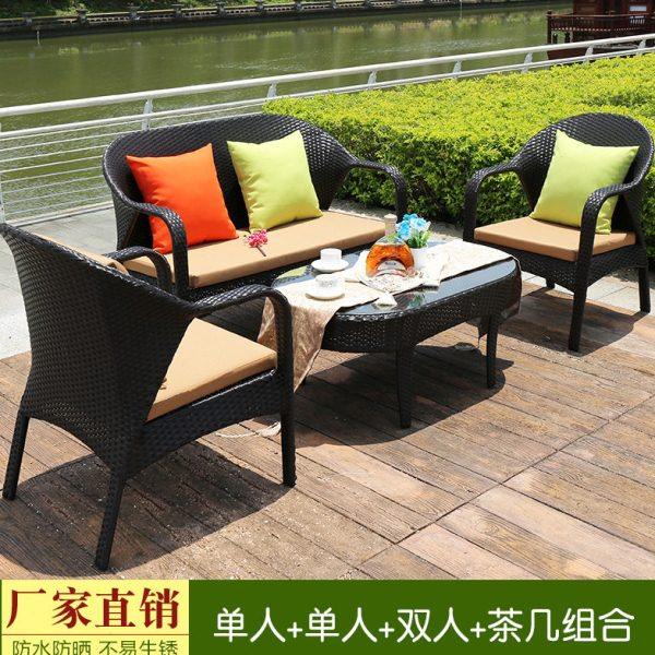 户外三人藤沙发休闲花园阳台藤编桌椅组合阳光房室外庭院露天沙发,住宅家具,藤/竹沙发,淘宝优惠券,粉丝福利购,淘宝优惠卷