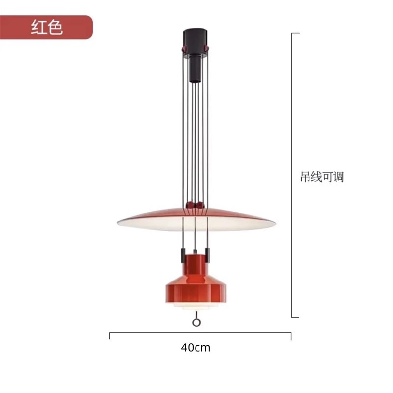 意大利简约餐厅升降吊灯北欧创意书桌办公吧台P升降灯可拉伸飞碟