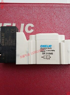 4M5电磁阀//T0L气//C台湾R/10可//3SW立/3//310原装35040/031030