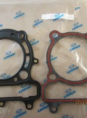 林海LH300 日雅300ATV300全新原厂缸头垫+缸体垫
