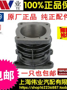空压机E径14包邮气泵0风Q体体EQ打气泵东缸套缸缸缸0套缸652-缸14