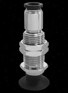 10-Z10 A10真空吸盘210P304P3--TZTA1S0TGG--4ZP3 2B2N--B4A1-S-B