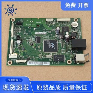 pro20n0 M251N主板 M276NW 原装 CF224 接口板 60001 惠普