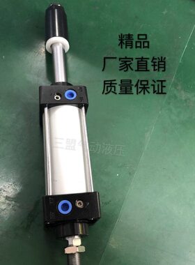 - 量保可调气缸J810SC标准00J-50SC-质40 证 50-50缸