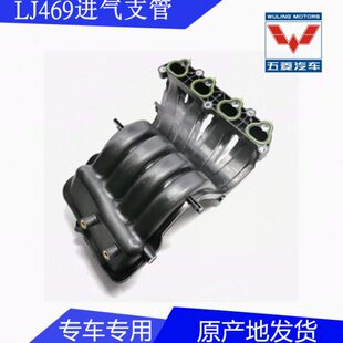 福进南京依维柯福SJ福50LQ货车星 管汽启腾 9气卡州46支轻跃进小