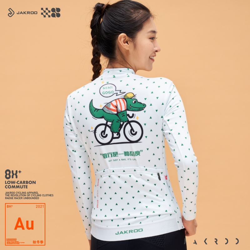 捷酷21秋冬新款男女抓绒保v暖长袖骑行服 套装自行车户外骑行上衣