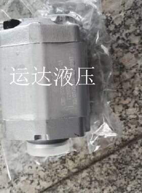 SDH齿轮泵 油泵CBD-F205.8L1BL-BA CBD-F203.7L1BL-BA 升降机