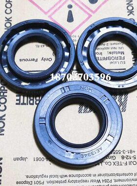 EH/43骨架油封TC012055** 16 *C 430*155N 150120HTKAE14AEOE46