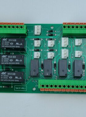 板中T 00志达P21继40泰2A08IN008IN40机械手L0LB配件RC系列旋臂