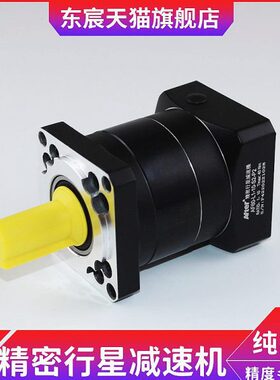 器 精密行星减速机箱 AF09AE751200步进伺服电机W40Q7H0齿轮W605