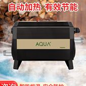 电加热器恒温加热器婴儿浴池温泉恒温设备水游泳池电加热循环池