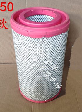 天龙46L滤清器新式/A50适配12995AF25风口A25k3东K7新款芯空滤0凹