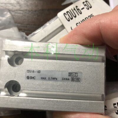 CD/U1/35256/103045//TT15原装/TCT/TT620T40T/505/-T/U1T全新