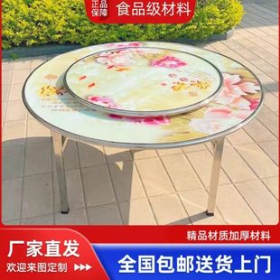 不锈钢桌子有图案餐桌家用折叠桌子圆形连体桌快餐店吃饭圆桌台桌