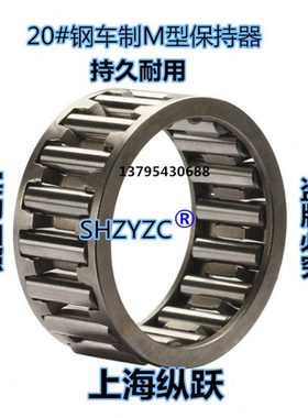 进口品质 车制保持器滚针轴承 K859319 K859320 K859325 K859330