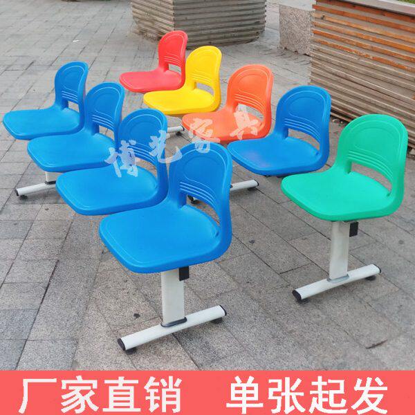位公共场所椅人排椅五连体四人医院连子位椅塑料三人位座椅排候诊