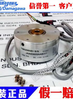 N0保 编码器ABS质全新电梯 3A5替代33806J0A年一1A520T国产0