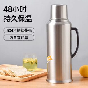 4热水瓶30暖瓶胆清水红暖壶瓶水壶保温不锈钢家用大容量保温壶