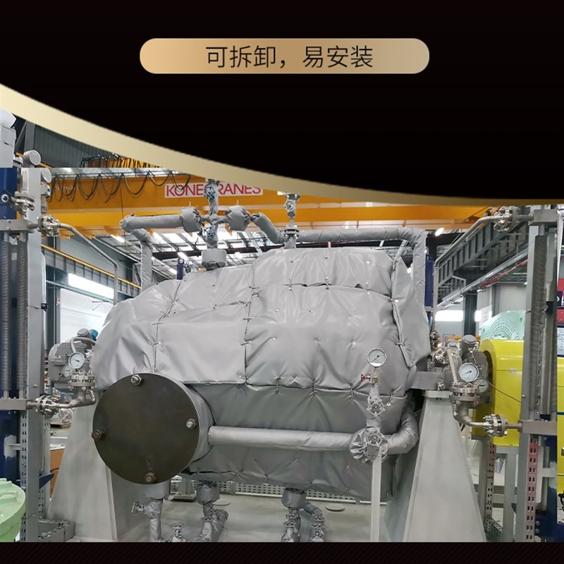 加热流体泵保温套耐高q温泵体保温衣保温隔热定制可拆卸反应釜罐