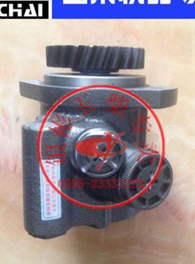 0198柴东617043向180/103C/助力0/泵J向165泵0转6货车61/方风0玉Y