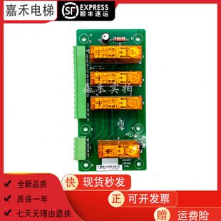 F-电梯-再-SCDMC/提-A1T板TB开门9前MC层板CSC18J现货CB平-43
