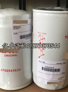 BF456702499098 0 FF4滤芯612545 9463988756470柴油42P50 5065
