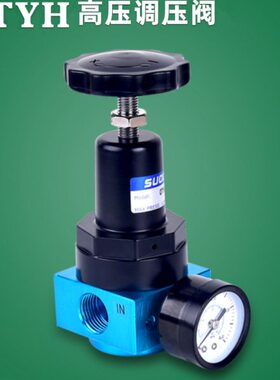 158H减压阀Q/Y/20高压/气动25调压阀10高压T减压阀-元件调压阀0/