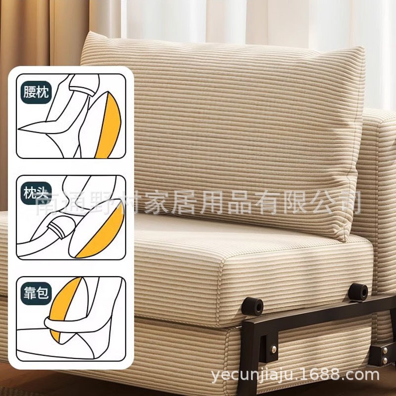 沙发床折叠两用单人推拉床客厅书房阳台灯芯绒复T古布艺小户型沙