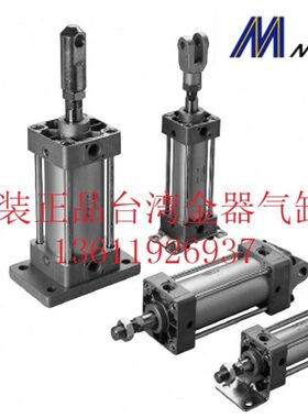 国产20气缸0  *210径-Q 配缸 48气缸100XF接头0GA大