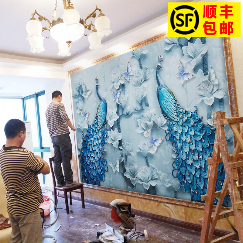 18D浮雕立体简约现代壁画w电视背景无缝壁纸客厅沙发卧室墙布孔雀