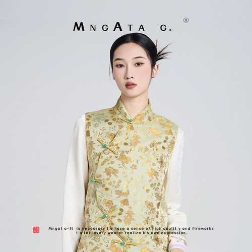 MNGATA G./曼加塔【宋锦·金鱼海藻】新中式国风早春马甲4X031594