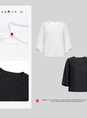 【山黎红豆】夏款新中式穿搭国风清凉上衣405040