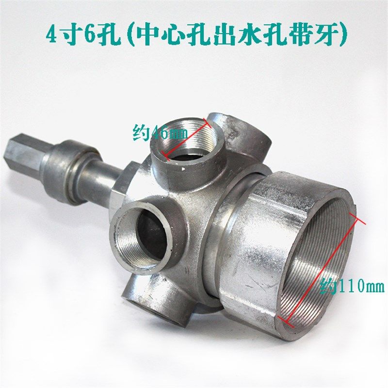 厂销冷却水塔铝合金布水器凉水塔转头分水器洒水器中央空调冷水塔,清洗/食品/商业设备,冷却塔,淘宝优惠券,粉丝福利购,淘宝优惠卷