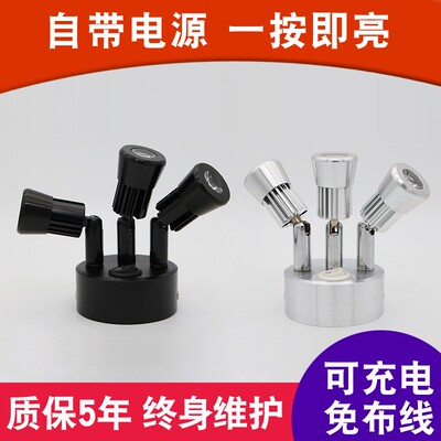 充电灯夜市摆摊明装射灯免接线免打孔展示可移动三头led无线射灯