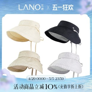 兰诺条纹空顶帽女款2025新款时尚洋气大气大帽檐显脸小防晒遮阳帽