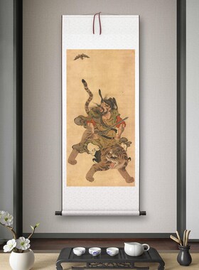 《钟馗骑虎》客厅书房茶室竖版装饰挂画玄关工笔画高清卷轴字画