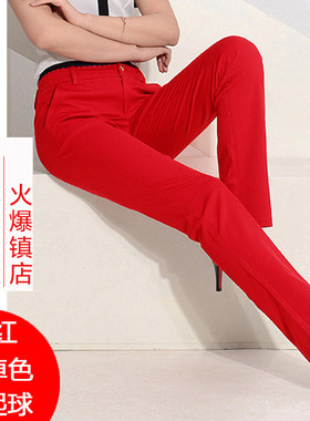 春季红色女裤高腰直筒裤小脚弹力修身休闲中国红中年长裤红裤大红