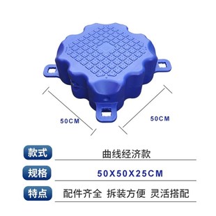 塑料浮筒水上平台浮筒漂浮钓鱼海上浮桥摩托艇泊位浮动码头厂家