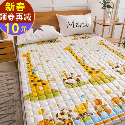 1米8x2米床垫子纯棉薄款床褥子1.35m双人全棉床褥垫可机洗可定做