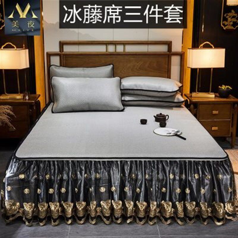 夏季床裙凉席藤席三件套天然纯藤可折叠冰丝软席印尼加厚中式防滑