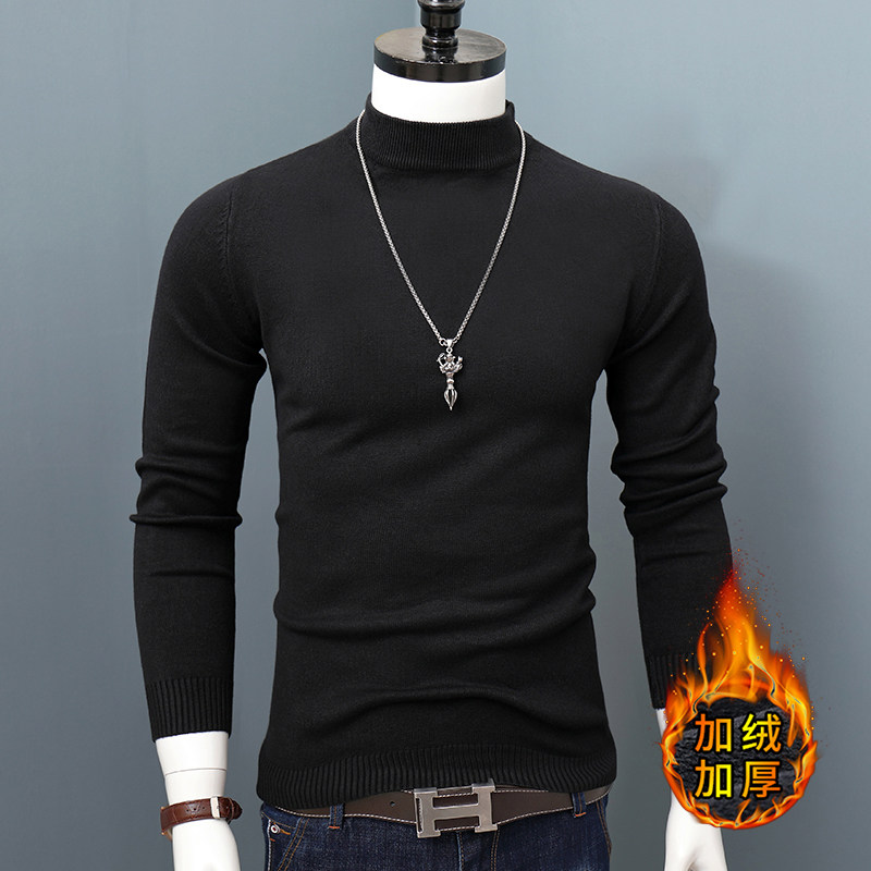 秋冬季中半高领毛衣男士羊绒衫纯色修身加绒加厚针织衫青年毛线衣