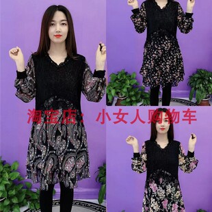 时尚 新款 减龄中长裙女 V领中年妈妈连衣裙2021秋季 针织拼接雪纺袖