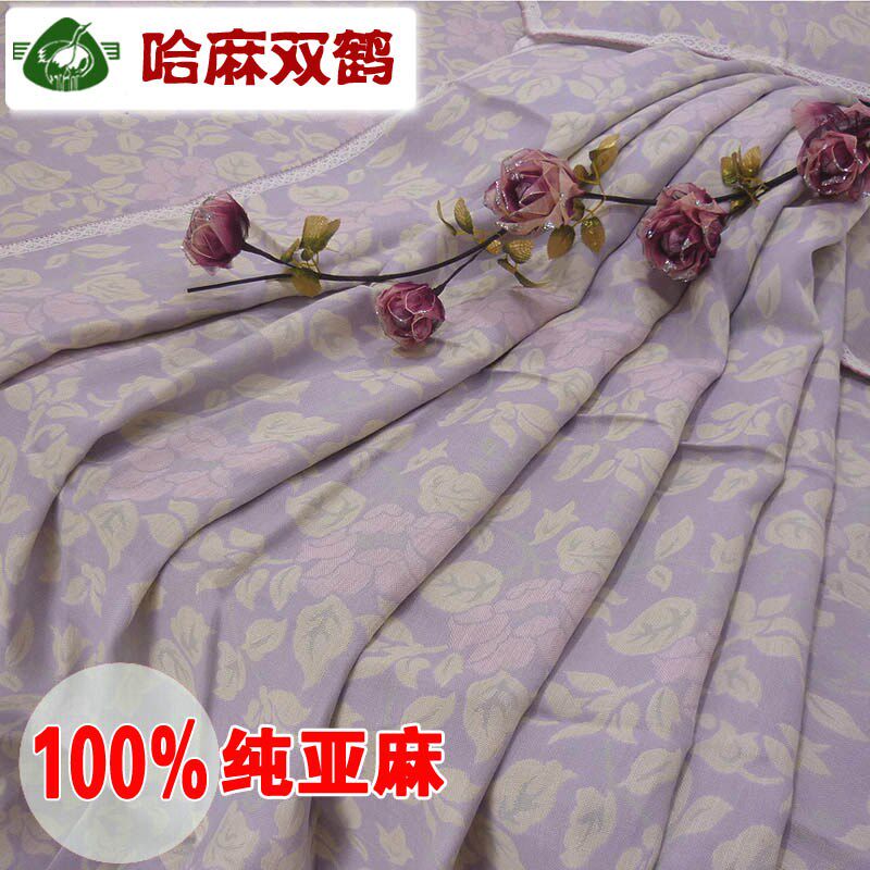 纯亚麻双层提花加厚干爽亚麻凉席折叠式纯麻夏季席子套件
