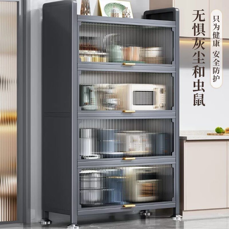 新款厨房置物架落地多层家用储物柜微波炉锅具家居滑轮翻盖收纳柜,标准件/零部件/工业耗材,车间地垫,淘宝优惠券,粉丝福利购,淘宝优惠卷