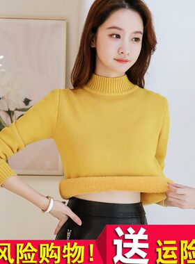 半高领加绒毛衣女一体绒加厚冬季短款宽松中领套头保暖内搭打底衫